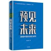 �A(y��)Ҋ(ji��n)δ��(l��i)