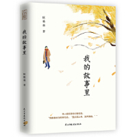 �ҵĹ�����