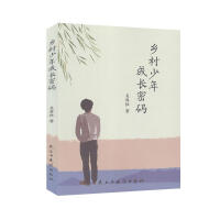 �l(xi��ng)��������L(zh��ng)�ܴa