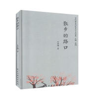 ɢ����·��