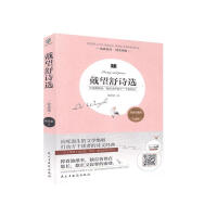 ������Ԋ�x