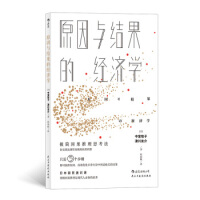 ԭ���c�Y(ji��)���Ľ�(j��ng)��(j��)�W(xu��)