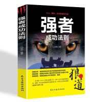 ���߳ɹ����t