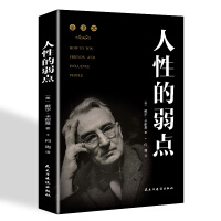 ���Ե����c(di��n)