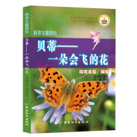 ؐ�١�һ���(hu��)�w�Ļ�