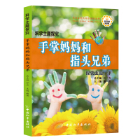 ���Ƌ�����ָ�^�ֵ�