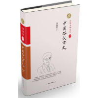 �Ї�(gu��)���ČW(xu��)ʷ