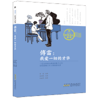 �º��ӡ��������˼ҕ������ף��Ґ�һ�еĲ��A