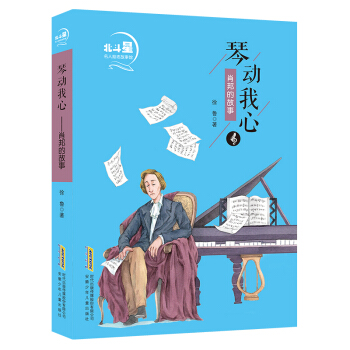 ���������˄�־�����^���ل����ģ�Ф��Ĺ���