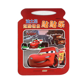 ��ʿ���ſ��龰�N�N����ِ܇���ӆT