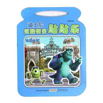 ��ʿ���ſ��龰�N�N�����֫F��W