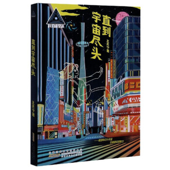 �ƻ������ɡ�ֱ������M�^