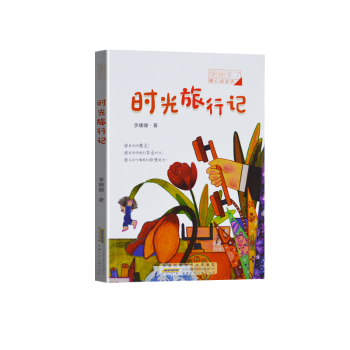 �������� ů����x�����r(sh��)������ӛ