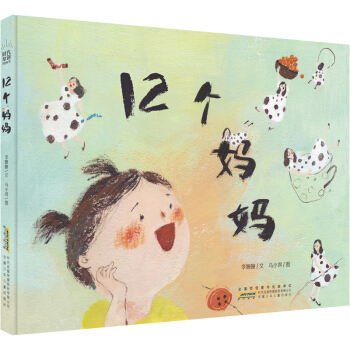 �r��ԭ��(chu��ng)�D������12������