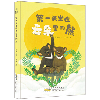 �r��ԭ��(chu��ng)�D��������һ�^�����ƶ������