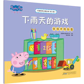 С�i�������}�L��������݋������������Α������еĄ�(chu��ng)�⣩