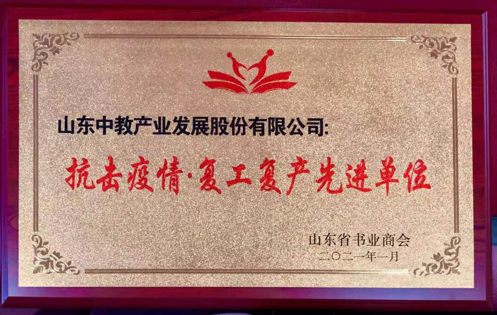 �������顤��(f��)����(f��)�a(ch��n)���M(j��n)��λ