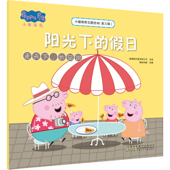 С�i�������}�L��������݋����ꖹ��µļ��գ����������LҊ�R��