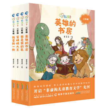 �º��ӡ����꼉(j��)�������ҵļ�