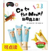 ��������ȥ��