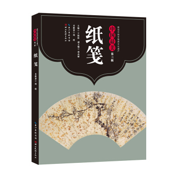 �Ї�(gu��)����������݋�����{