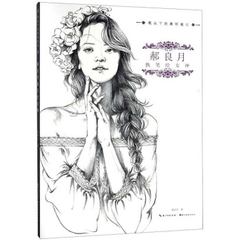 ������(zh��)�P�LŮ��