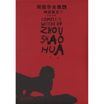 �����Aȫ��.6.�����ǿ�