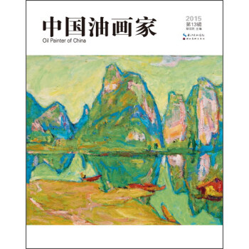 �Ї��ͮ��ҵ�13݋