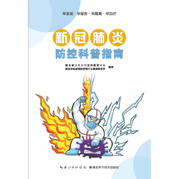 �¹ڷ��׷��ؿ���ָ��