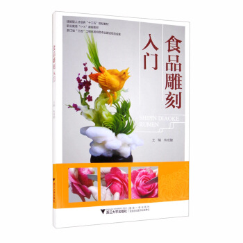 ʳƷ������T