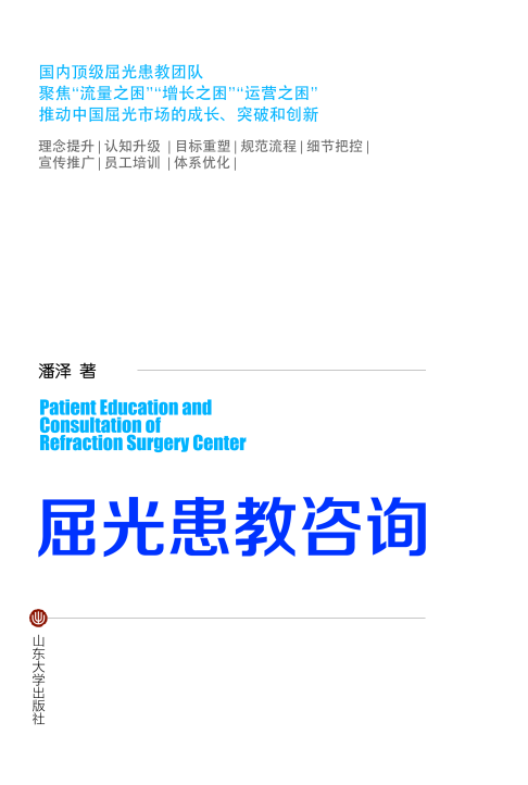 ���⻼����ԃ