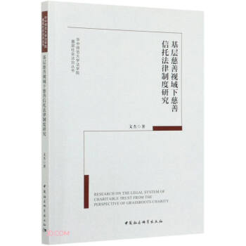 ���Ӵ���ҕ���´������з����ƶ��о�