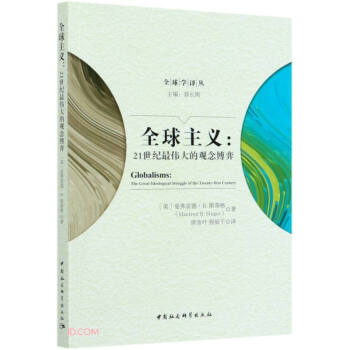 ȫ�����x-����21���o(j��)�����^��ģ�