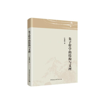 �����܌W�ĽY���c�x��