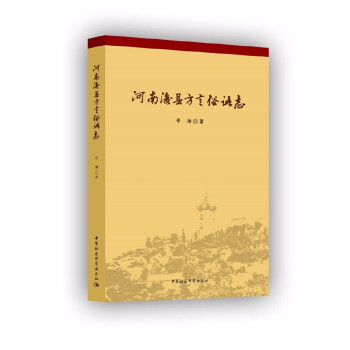 ���Ͽ��h�������Z־