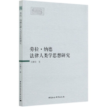 �������{�·�����W(xu��)˼���о�