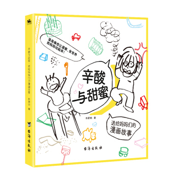 �����c���ۣ��ͽo����������������