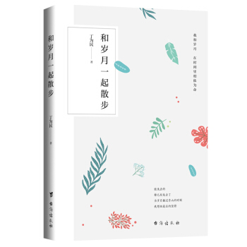 �͚q��һ��ɢ��