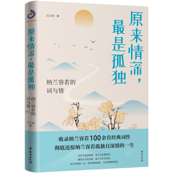 ԭ�����������ǹª�(d��)���{�m�������~�c��