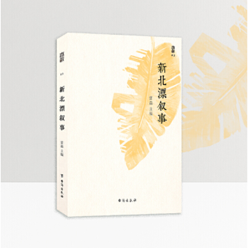 �±�Ư����