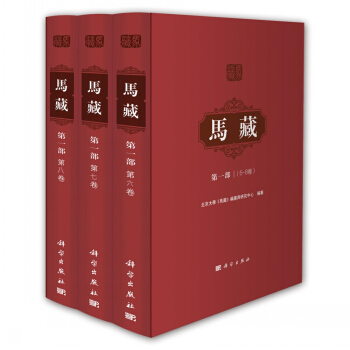 �R�ء� ��һ����6~8����������