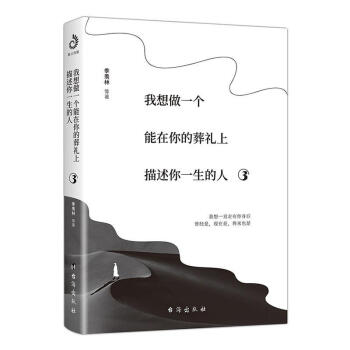 ������һ��(g��)���������Y��������һ������.3