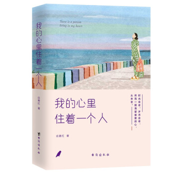 �ҵ�����ס��һ����