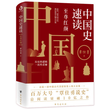 �Ї�ʷ���x.����t�