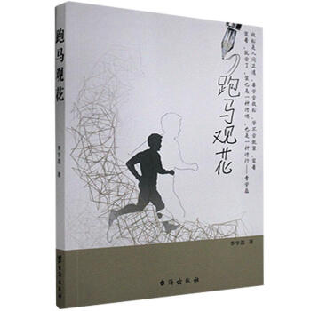 ���R�^��