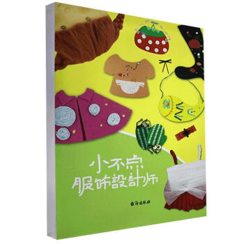 С���c(di��n)����O(sh��)Ӌ(j��)���������ֹ���(chu��ng)�����I(y��)����