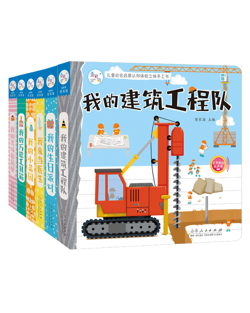 ��ˇ���R(sh��)���l���c(di��n)1000�l�����İ棩