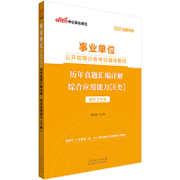 2021�I(y��)��λ���_��Ƹ���ԇ�o��(d��o)�̲����v�����}�R��Ԕ�����C�ϑ�(y��ng)��������E���ȫ������(j��)��