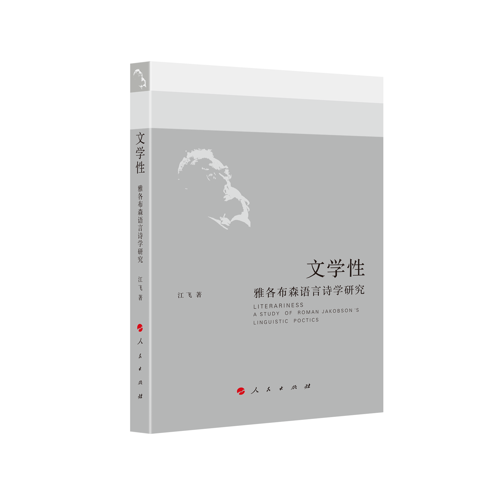 �ČW(xu��)�ԣ��Ÿ���ɭ�Z(y��)��Ԋ(sh��)�W(xu��)�о����Ї�(gu��)�W(xu��)�ɣ���RM��