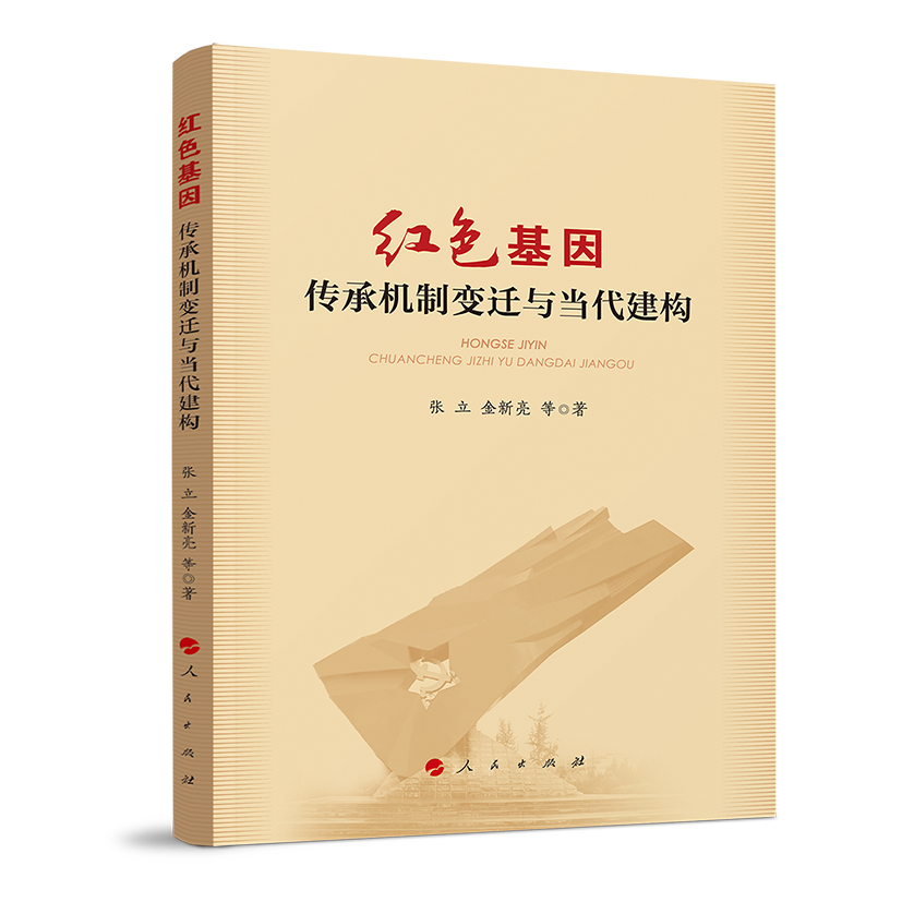 �tɫ���򣺂��ЙC��׃�w�c��������(g��u)